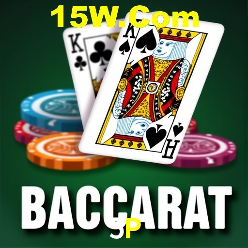 Interface Premium 5P